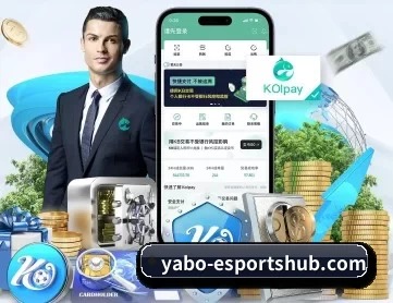 亚博体育中国官方网站 APP